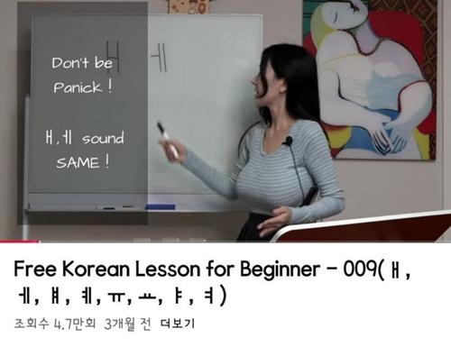 참선생님이네