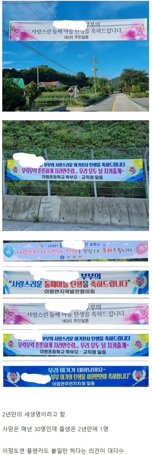 이정도면 걸만하지