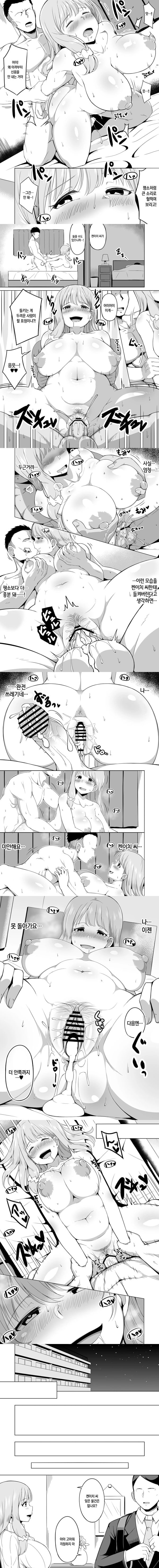남편이 데려온 아들이 제게는 버겁습니다