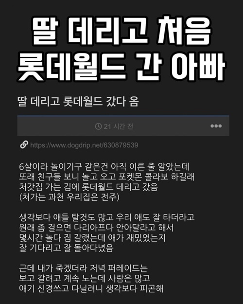 ㅎㅎ 자식이란