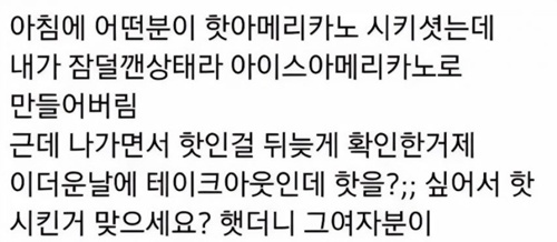 이렇게 평화가 이어집니다~