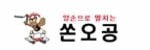 쏜오공 접속불가