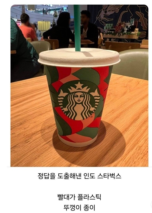 와... 좀 천재인듯....ㄷㄷ
