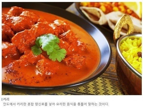 조던 vs 커리 누가 유명한가