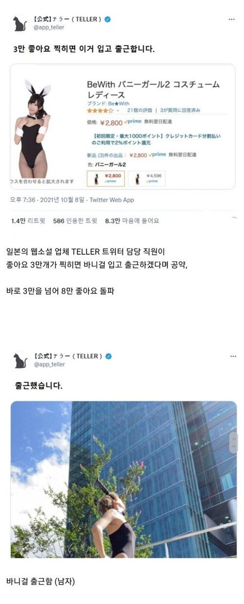 형 왜이래