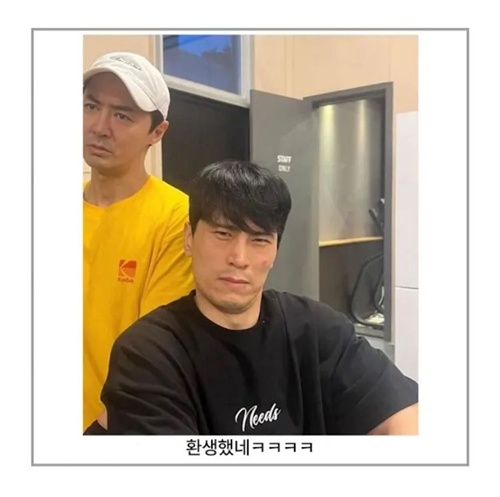 400만원 다시만난그들