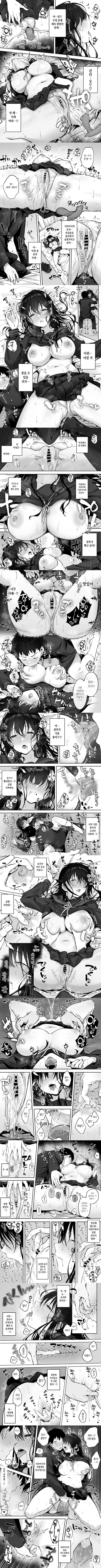 엄청 밝히는 미소녀JK와 보건실
