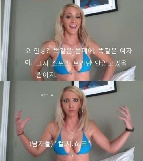 이런거 필요하지