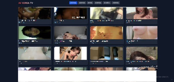 AVKOREATV