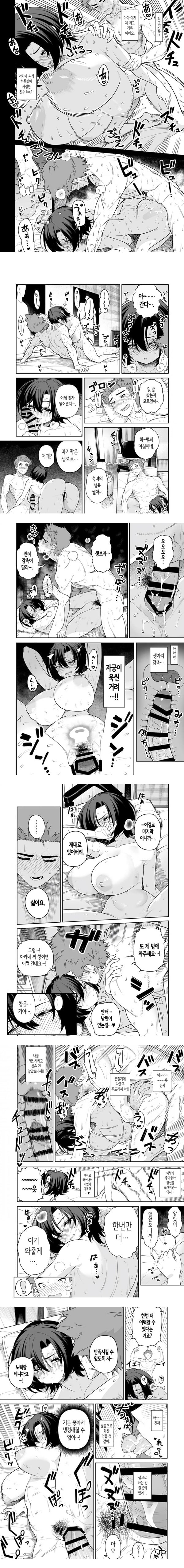 일야화