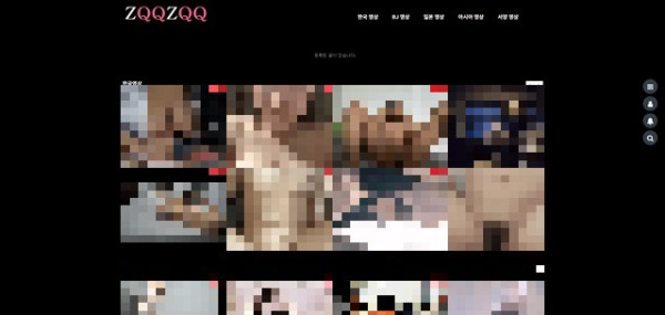 zqqzqq