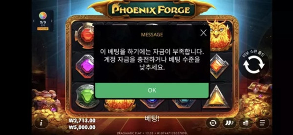 R후기 공유합니다