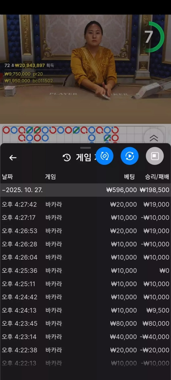 코어 후기 올려봅니다