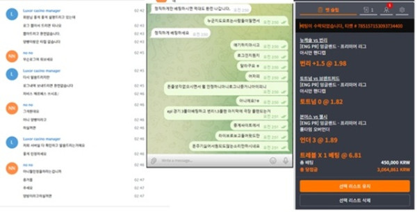 룩소 카지노 먹튀제보합니다